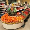 Супермаркеты в Апатитах